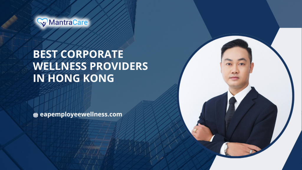 Best Corporate Wellness Providers in Hong Kong for Employee Health Benefits in 2026